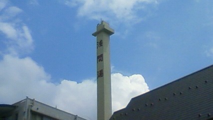 20100810_4c610c919eec9.jpg
