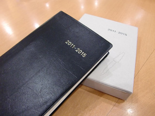 CIMG0004.JPG